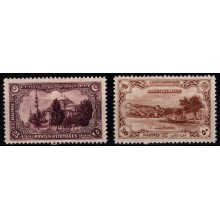 1920. Tyrkiet. Tegninger som 1914-udgaven. 2 mærker postfriske.